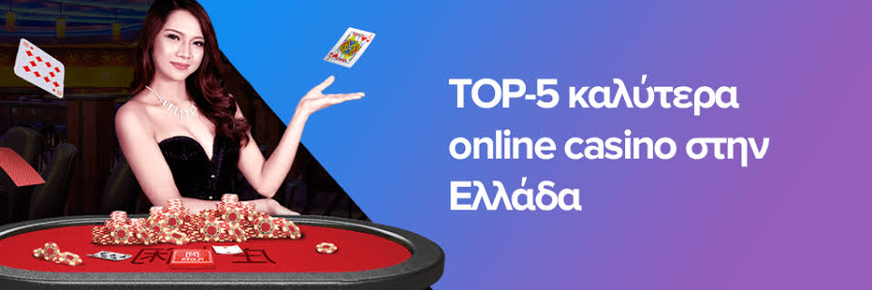 Best Online Casinos Without Verification Play Hassle-Free Best Online Casinos Without Verification Play Hassle-Free