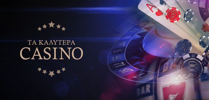 Discover the Best No Verification Casinos for Effortless Gaming -924012682