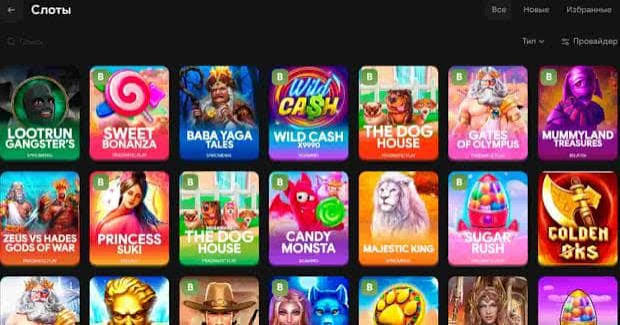 Lootrun Casino — Обзор Игровой Платформы -324010151 Lootrun Casino — Обзор Игровой Платформы -324010151